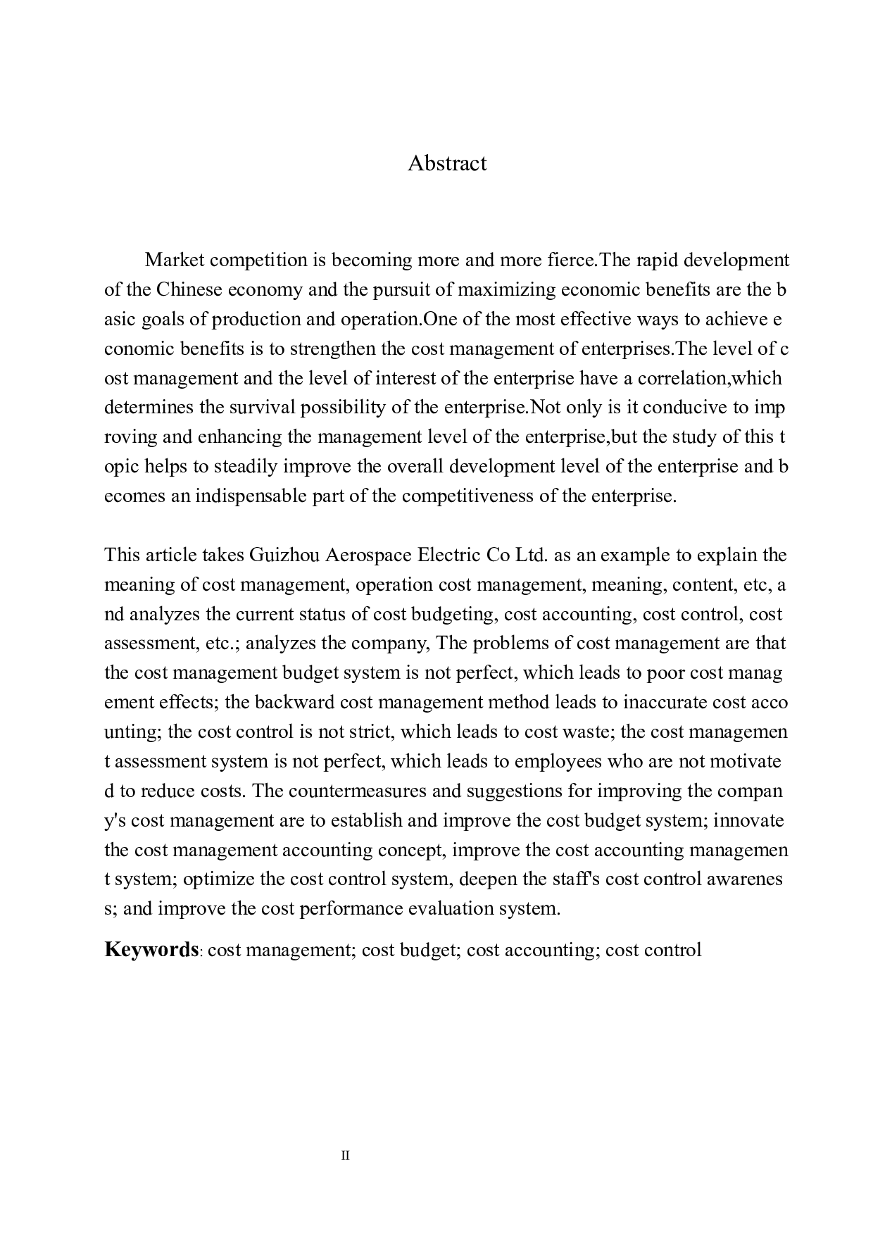贵州航天电器股份有限公司成本管理存在的问题及对策-10794字.docx 第4页