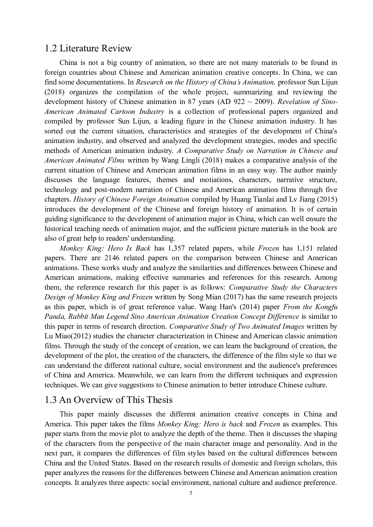 从《西游记之大圣归来》和《冰雪奇缘》看中美动画创作观念差异-6266字.docx 第6页