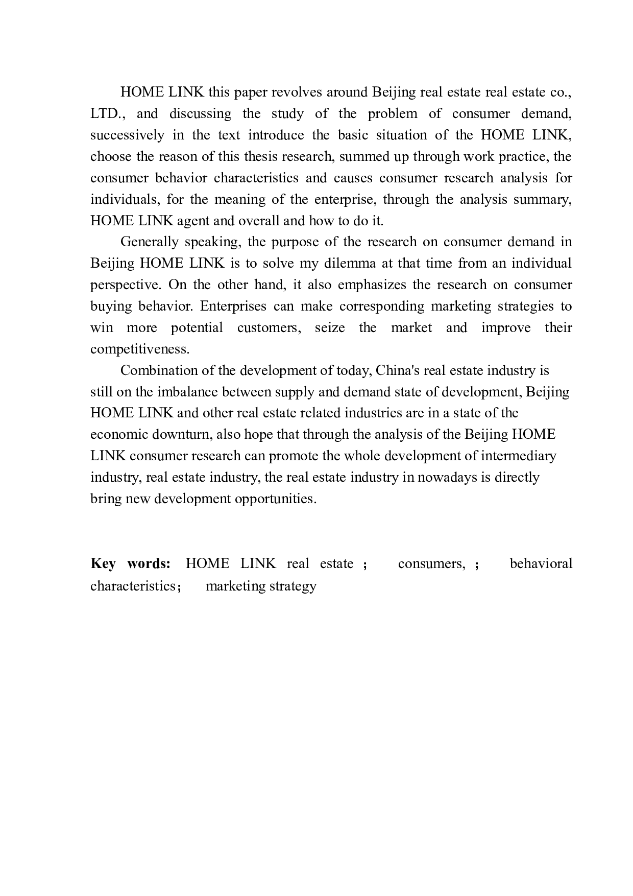 北京链家置地房地产消费者需求问题研究-9996字.docx 第3页