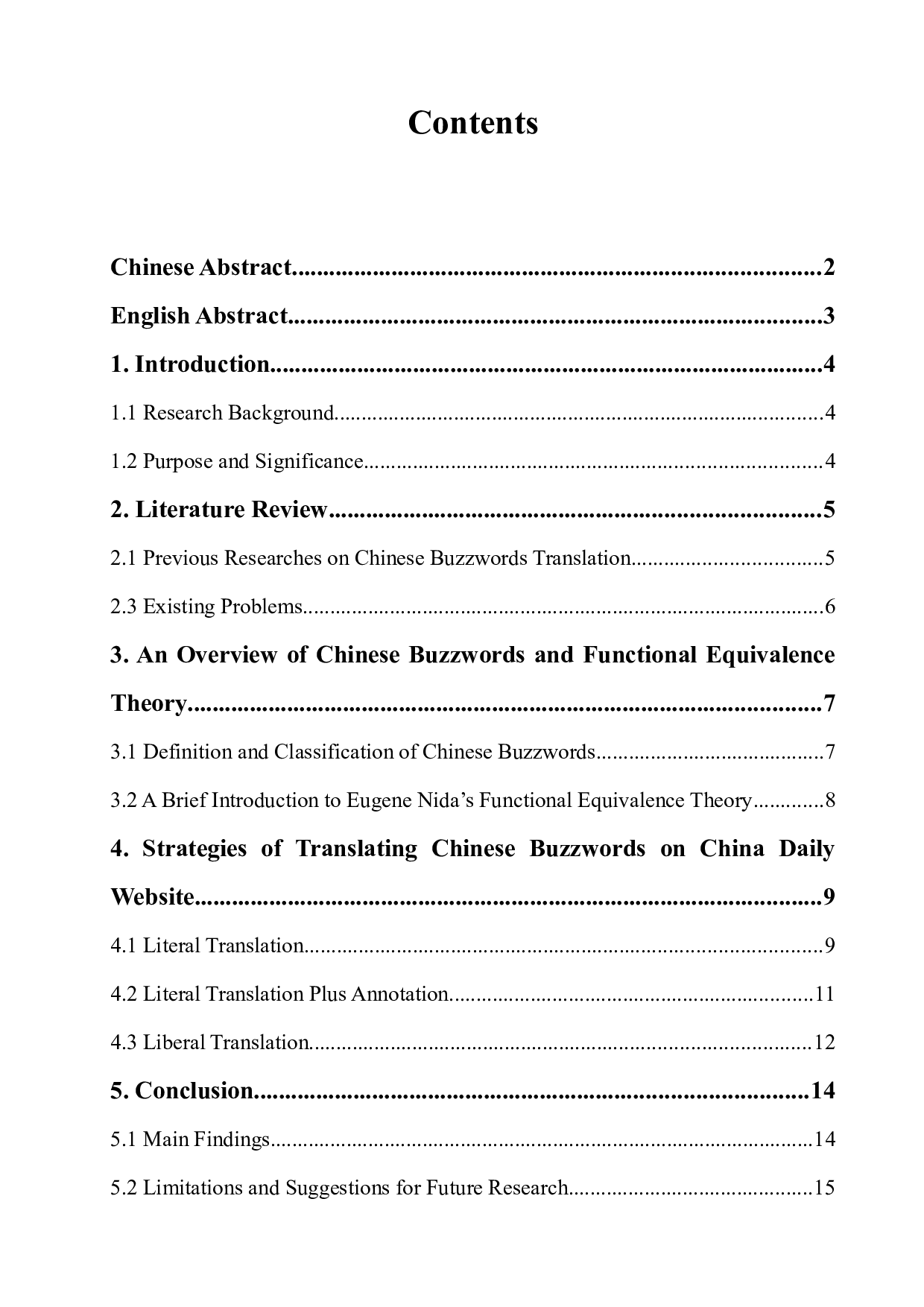 《功能对等理论视角下汉语热词英译探析&mdash;&mdash;以中国日报网热词为例》-6686字.docx 第1页