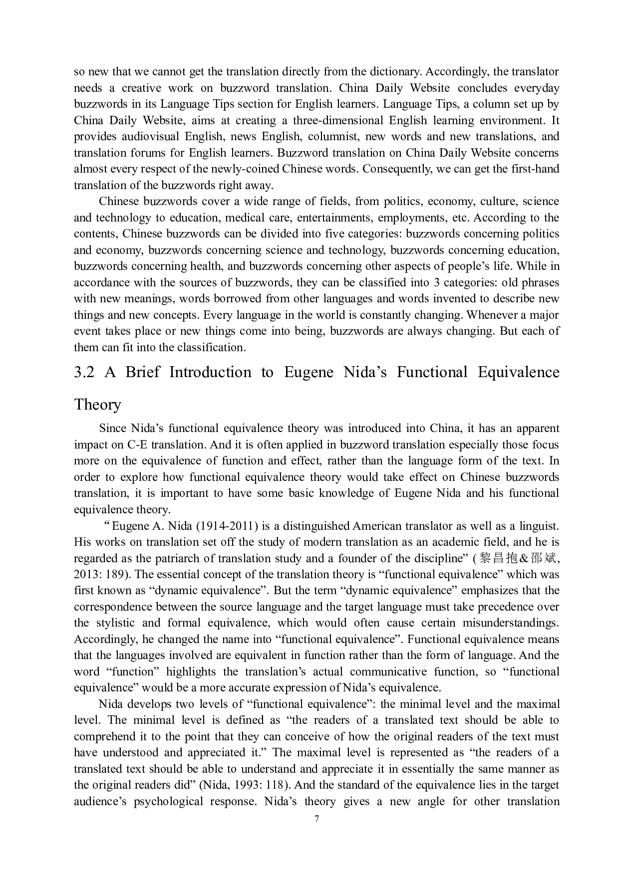 《功能对等理论视角下汉语热词英译探析&mdash;&mdash;以中国日报网热词为例》-6686字.docx 第8页