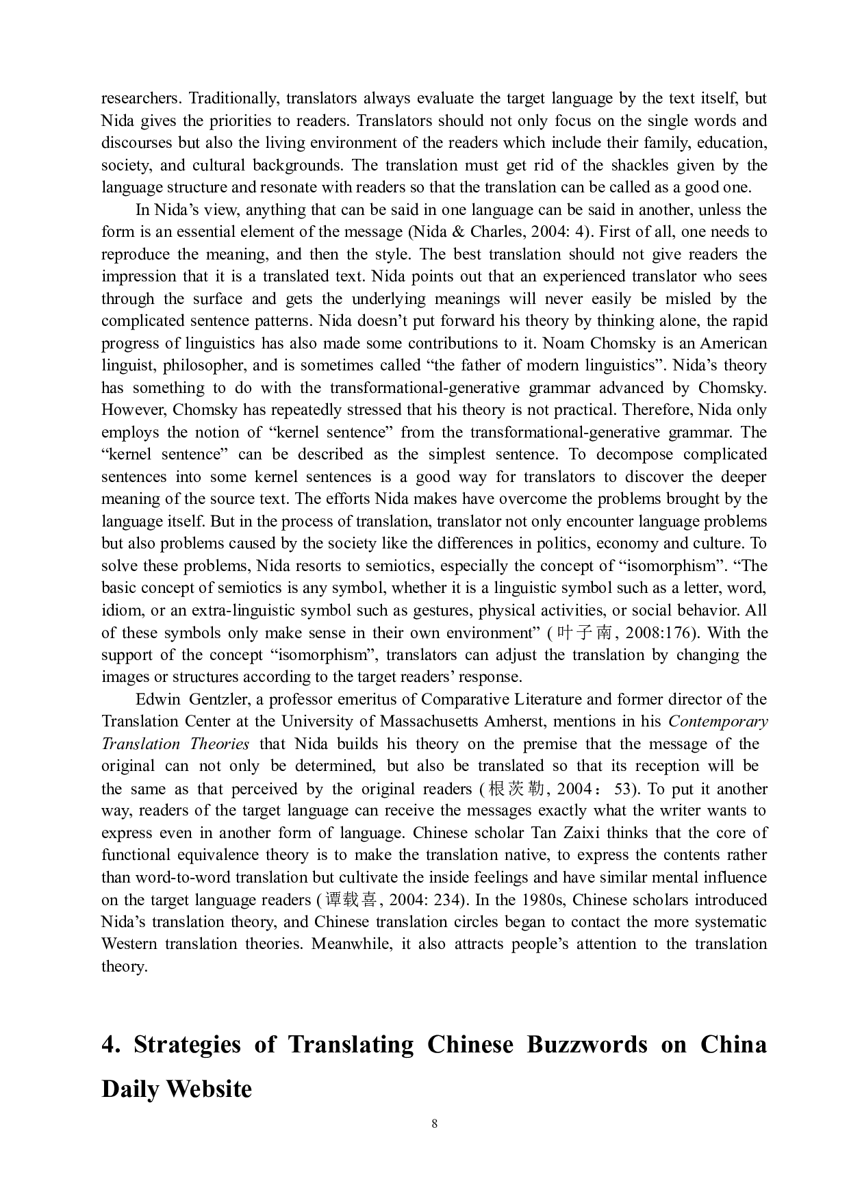 《功能对等理论视角下汉语热词英译探析&mdash;&mdash;以中国日报网热词为例》-6686字.docx 第9页