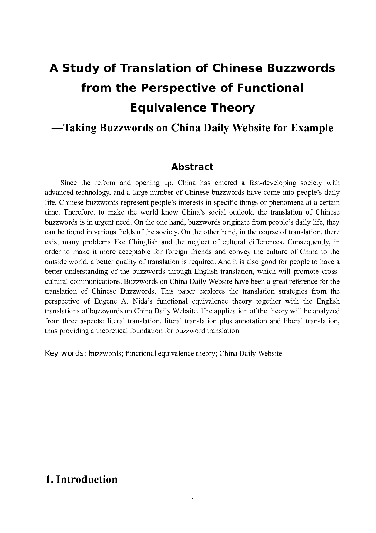 《功能对等理论视角下汉语热词英译探析&mdash;&mdash;以中国日报网热词为例》-6686字.docx 第4页