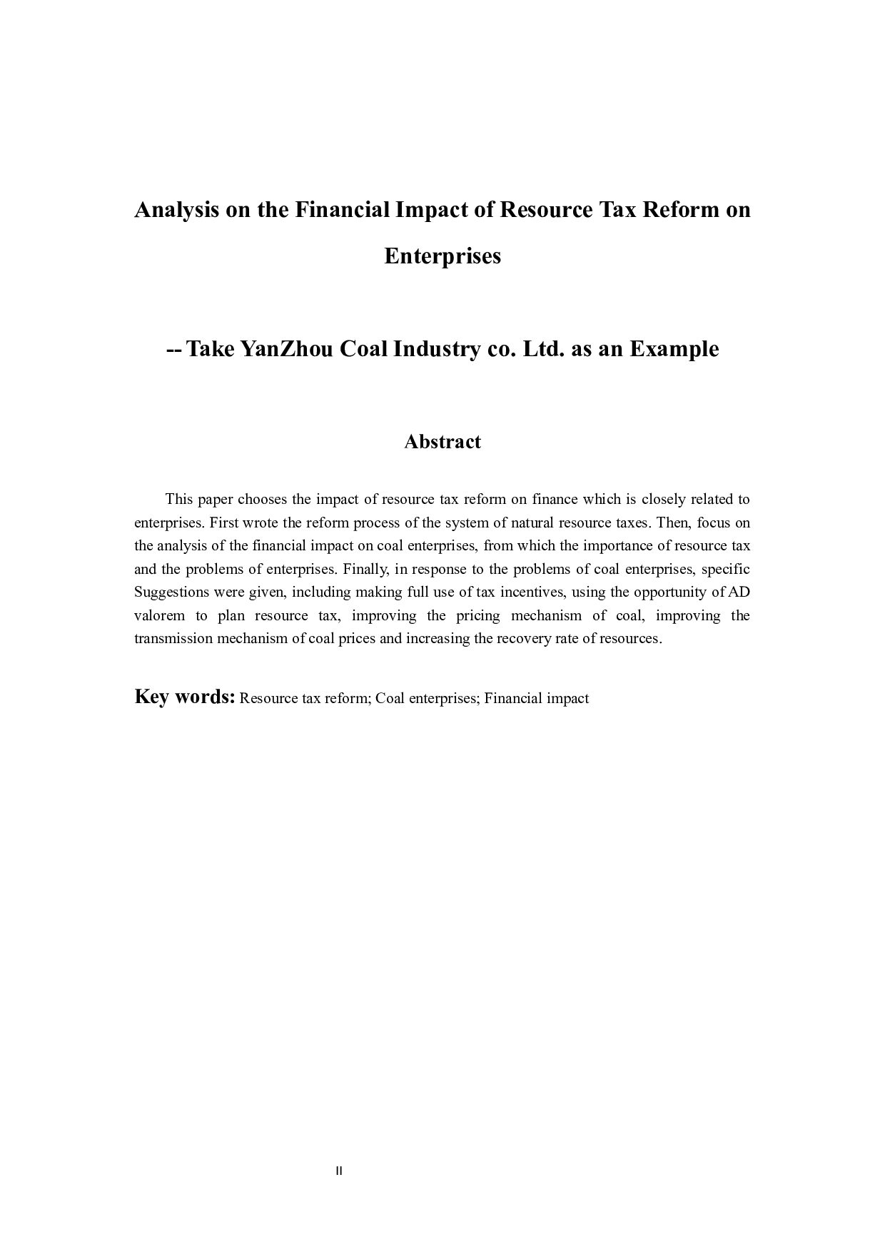 资源税改革对企业的财务影响分析-8688字.docx 第2页