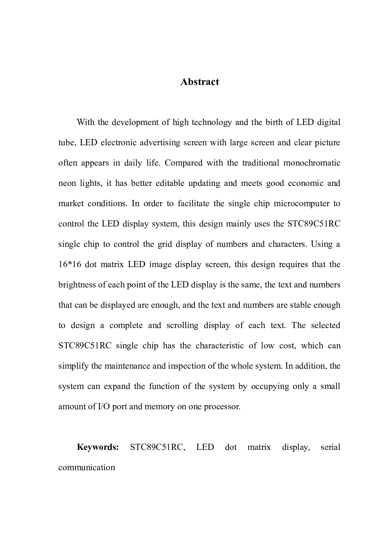 基于51单片机的点阵式LED电子显示屏-9257字.docx 第2页