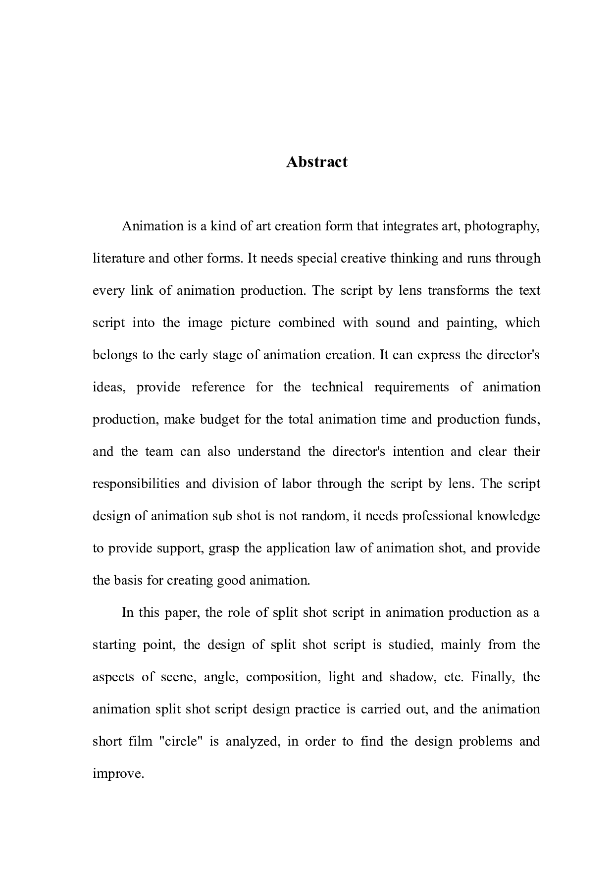 分镜头脚本在动画制作中的作用-6405字.docx 第2页