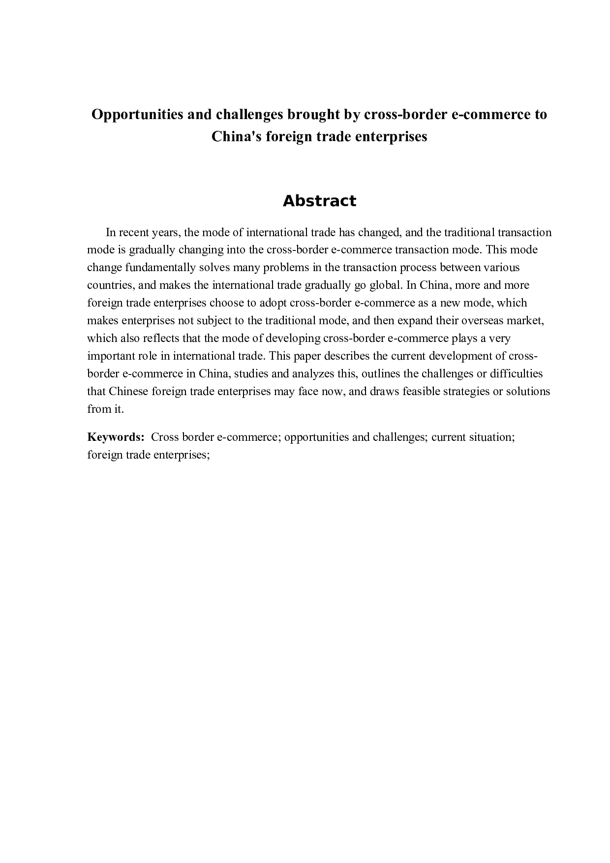 跨境电子商务为中国外贸企业带来的机-13079字.docx 第2页