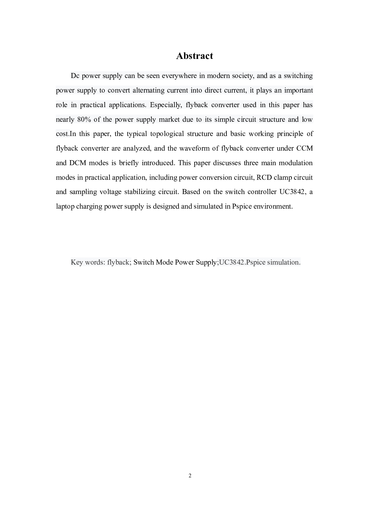 基于PSpice的开关电源设计与仿真-11644字.docx 第4页