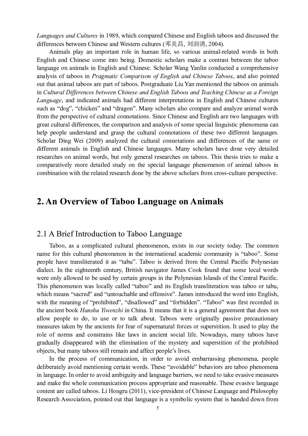 《跨文化视角下中英动物禁忌语对比研究》-8483字.docx 第6页