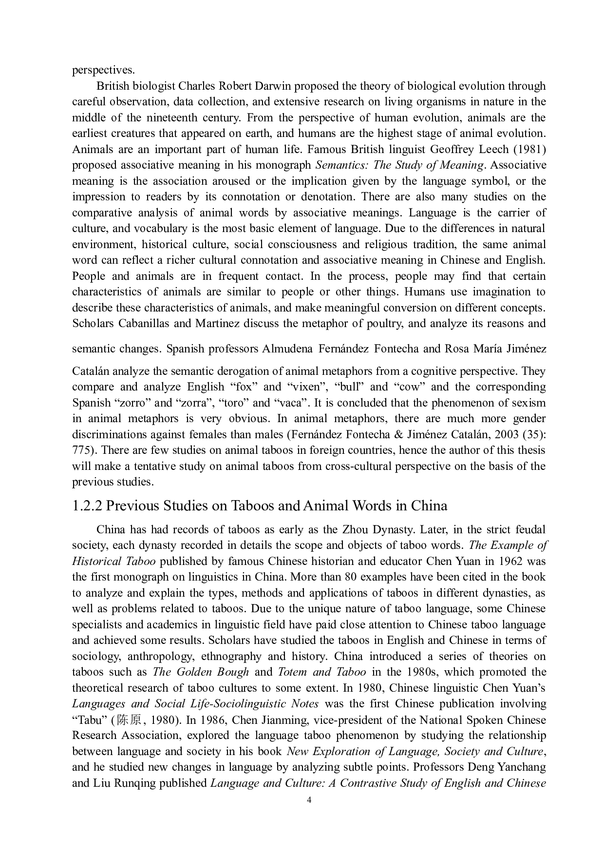 《跨文化视角下中英动物禁忌语对比研究》-8483字.docx 第5页