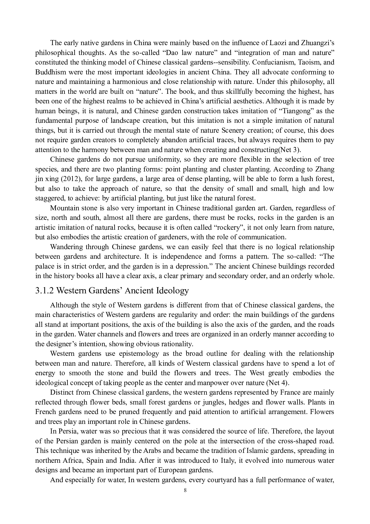 不同即大同&mdash;&mdash;从跨文化交际角度对比《花花世界》与《园林》-5160字.docx 第8页