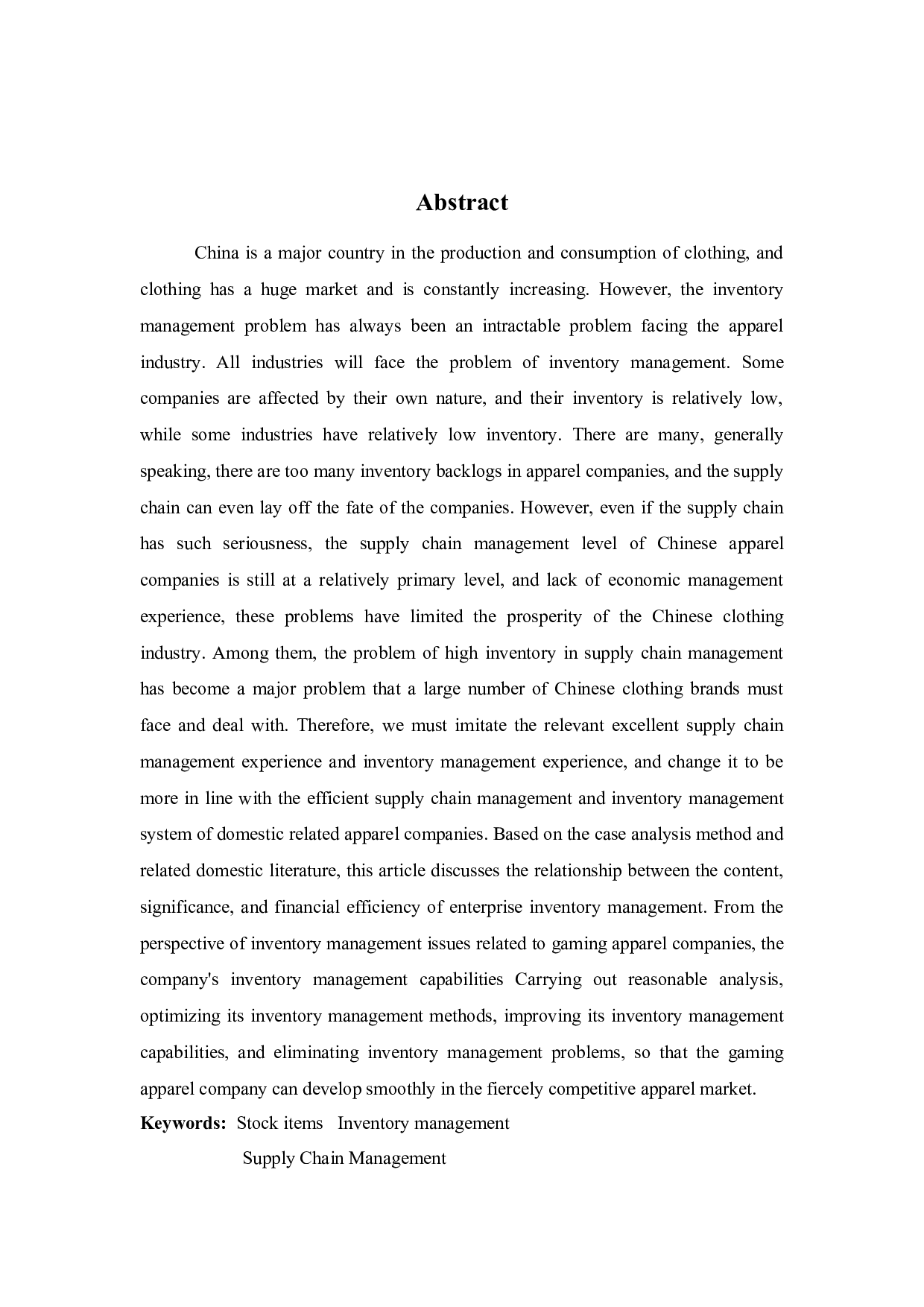 博奕服装公司存货管理存在的问题及对策-9607字.docx 第2页