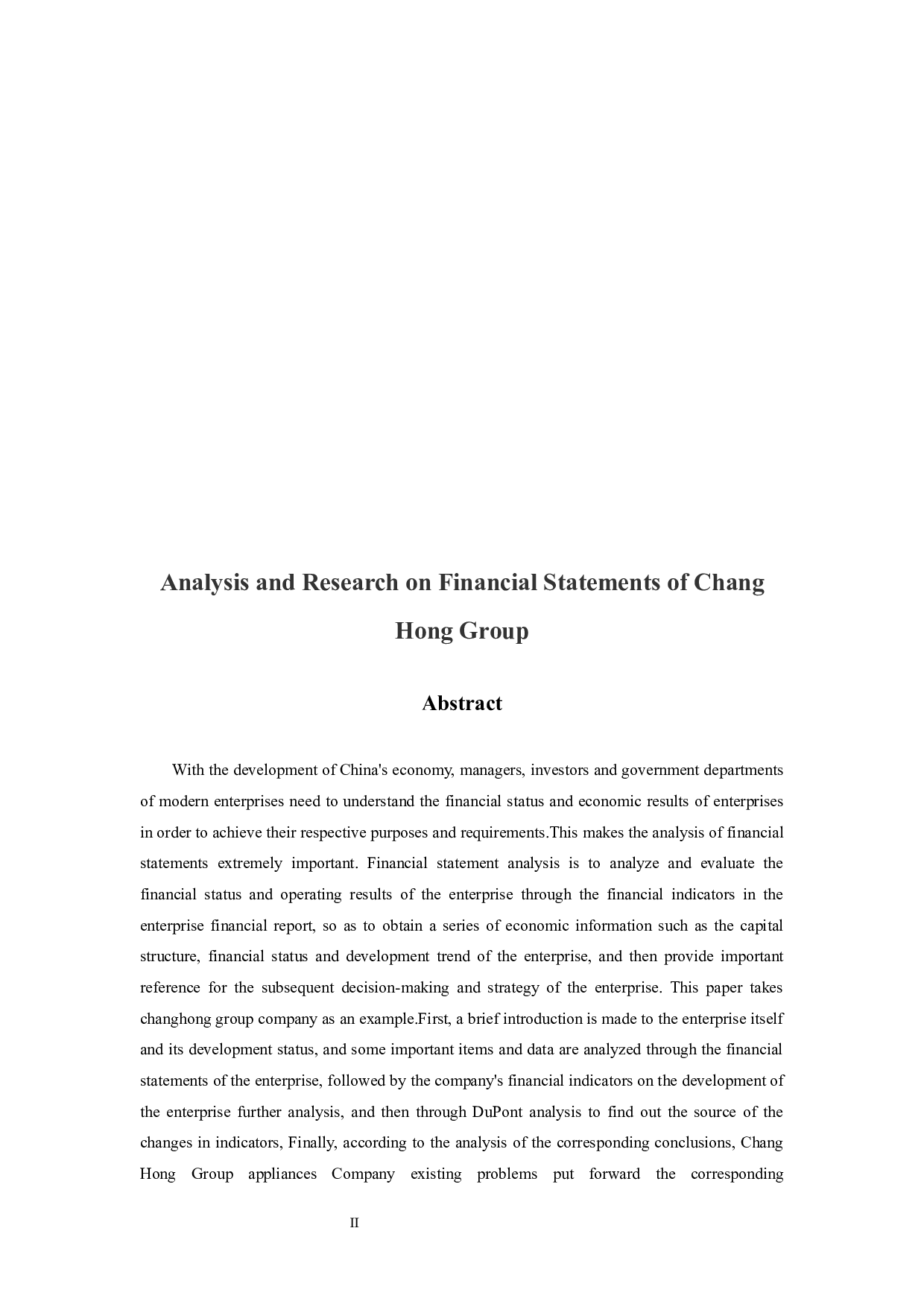 长虹集团财务报表的分析研究-10705字.docx 第2页