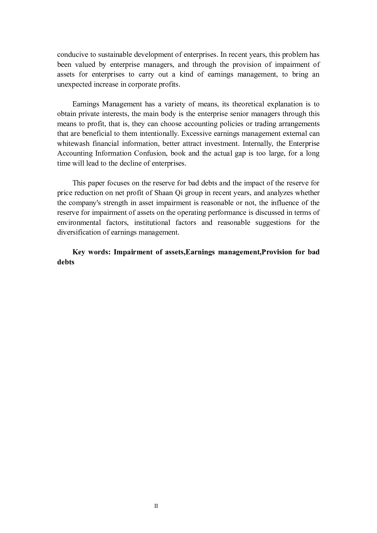 陕汽集团资产减值盈余管理分析-10952字.docx 第3页