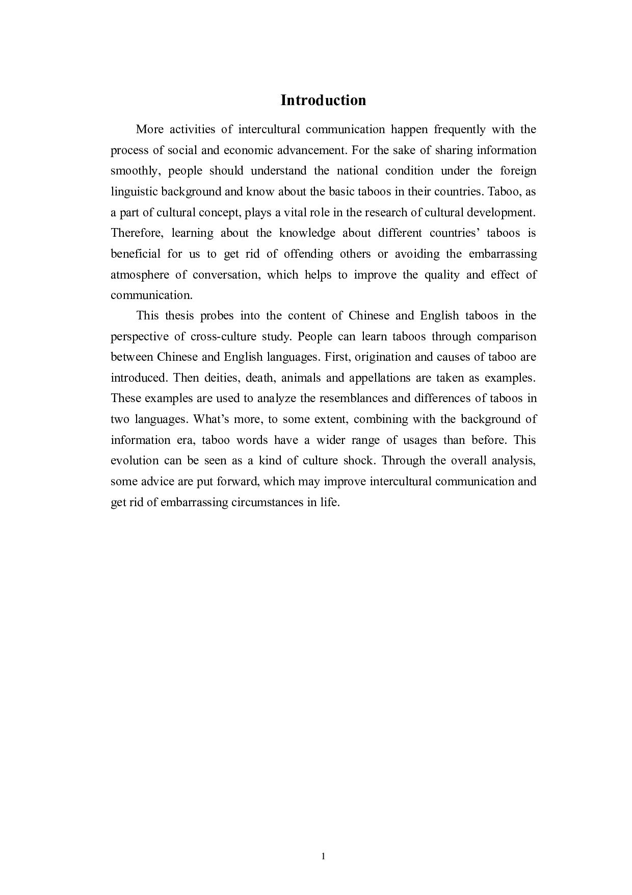 中英禁忌语对比研究-7321字.docx 第4页