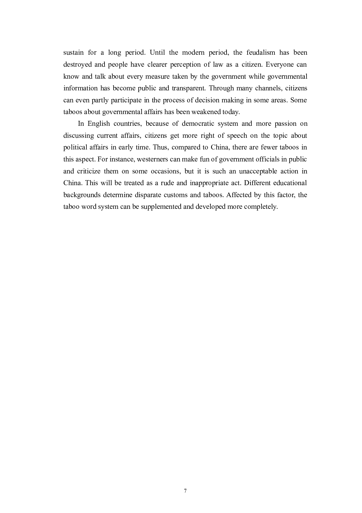 中英禁忌语对比研究-7321字.docx 第10页