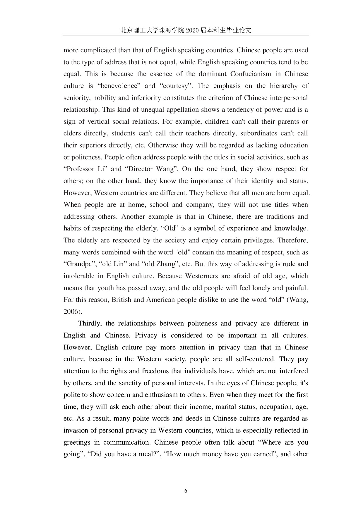 中西方礼貌用语的不同-5967字.pdf 第9页