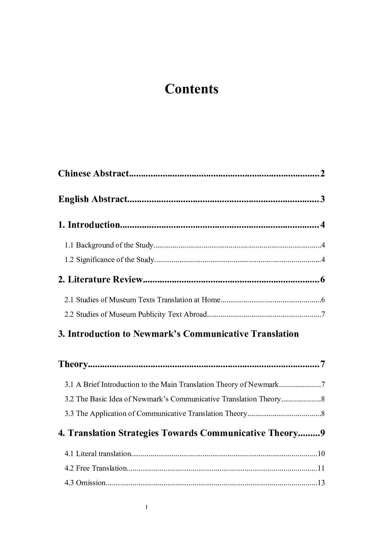 交际翻译理论视角下的博物馆展览文本翻译&mdash;&mdash;以中国闽台缘博物馆为例-6773字.docx 第1页