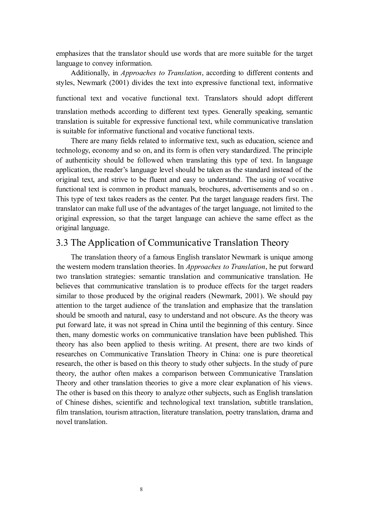 交际翻译理论视角下的博物馆展览文本翻译&mdash;&mdash;以中国闽台缘博物馆为例-6773字.docx 第8页