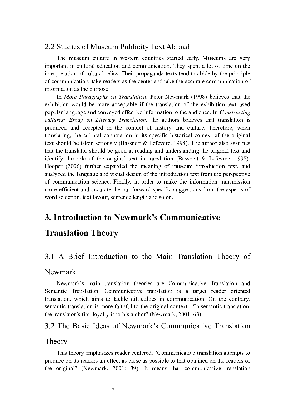 交际翻译理论视角下的博物馆展览文本翻译&mdash;&mdash;以中国闽台缘博物馆为例-6773字.docx 第7页