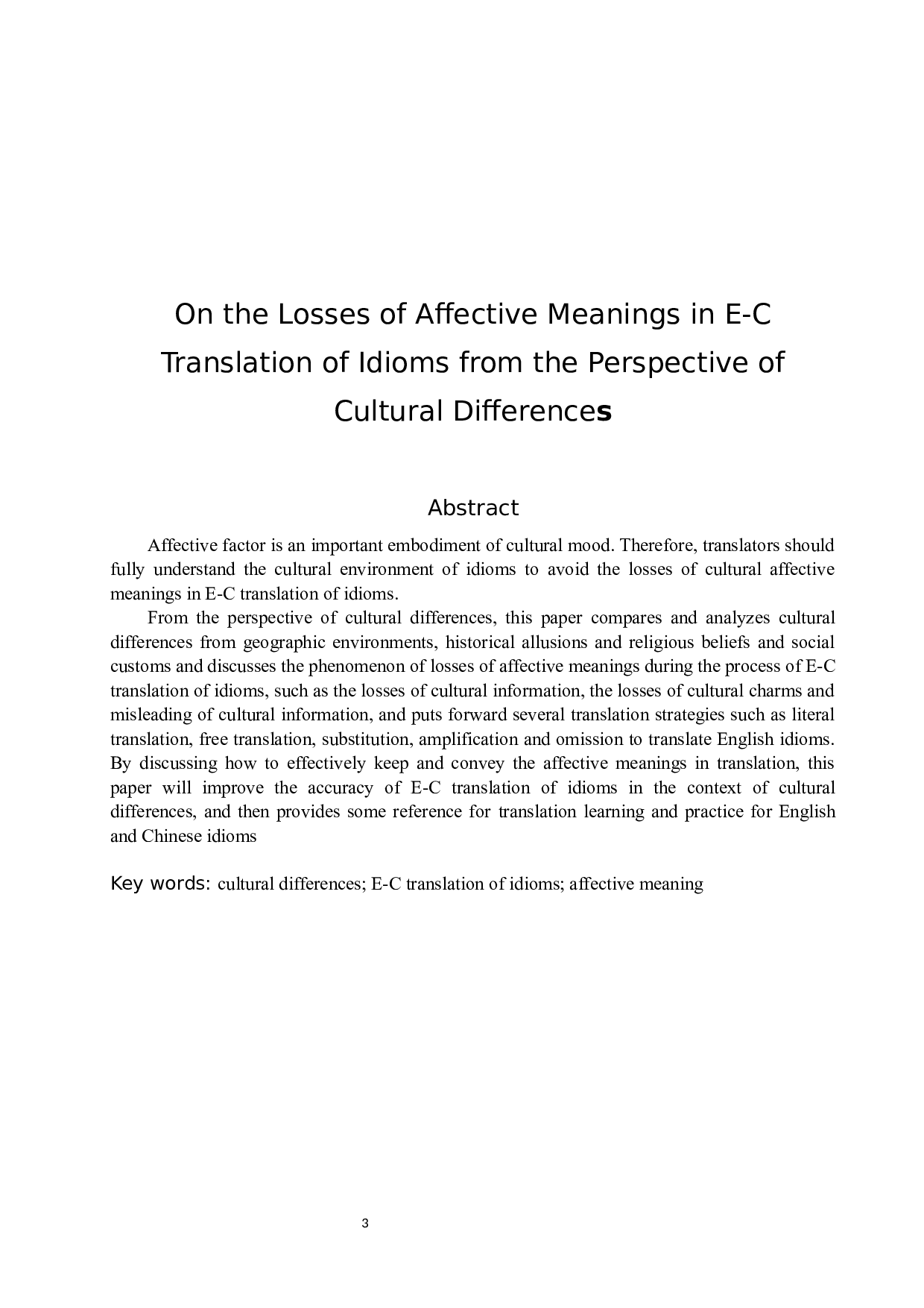 从文化差异角度论英汉习语翻译中情感意义的丢失-5912字.docx 第3页
