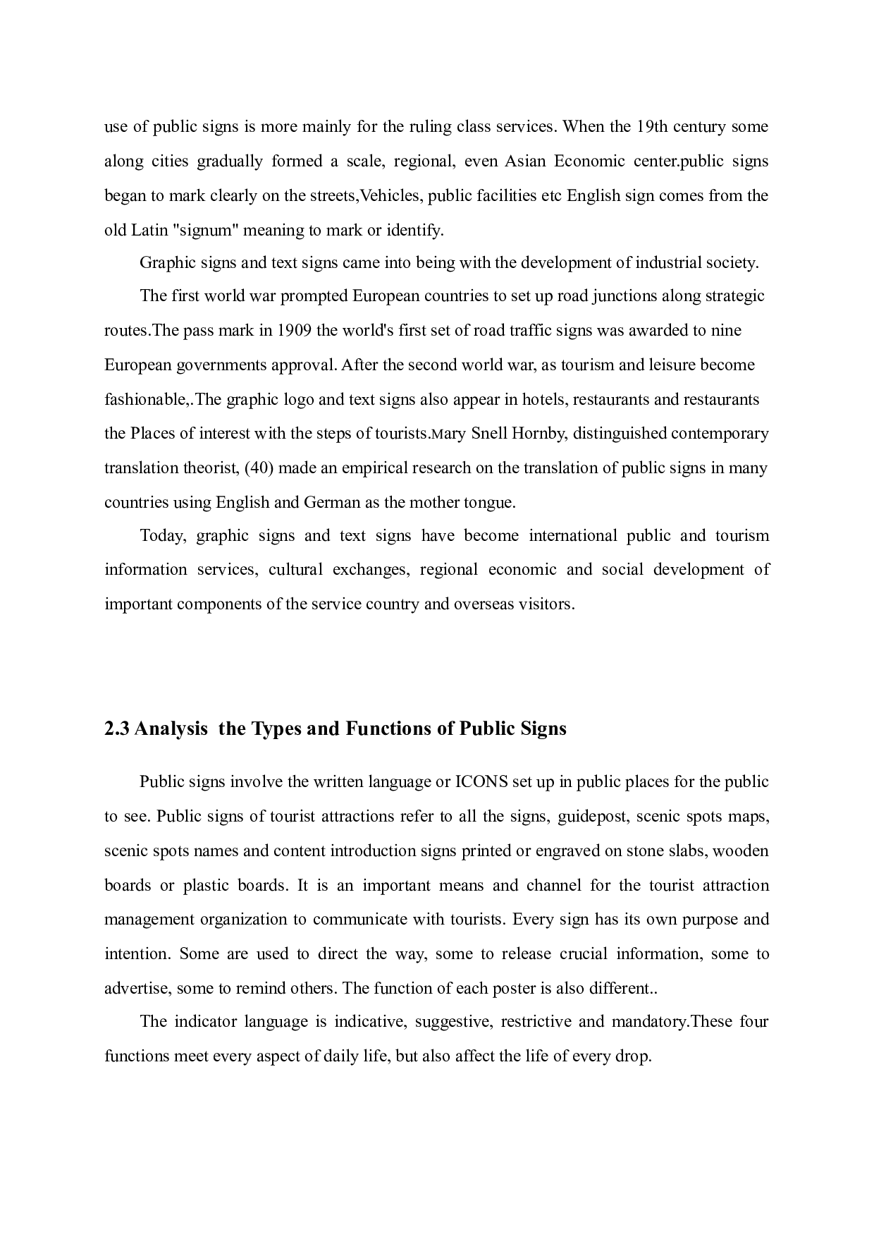 从目的论角度谈旅游公示语翻译-5864字.docx 第10页