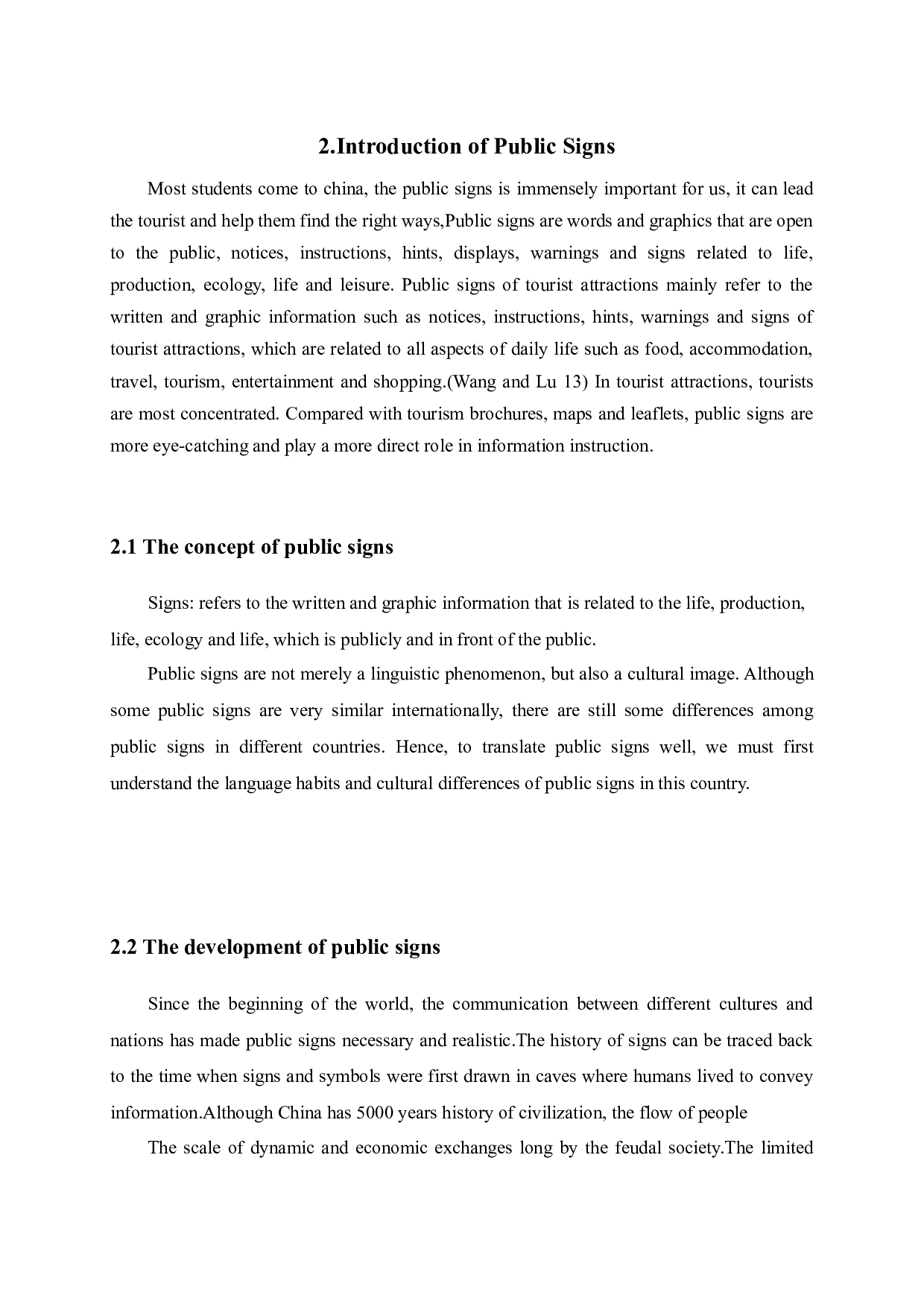 从目的论角度谈旅游公示语翻译-5864字.docx 第9页