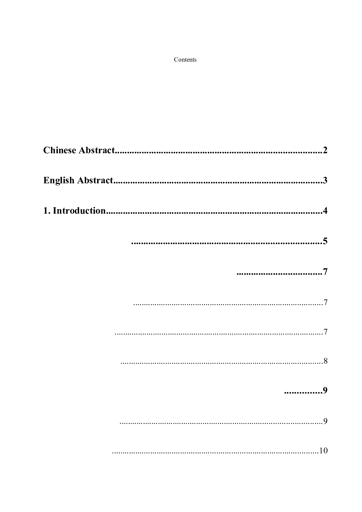 从翻译美学视角探析女性化妆品广告的翻译-5143字.docx 第1页