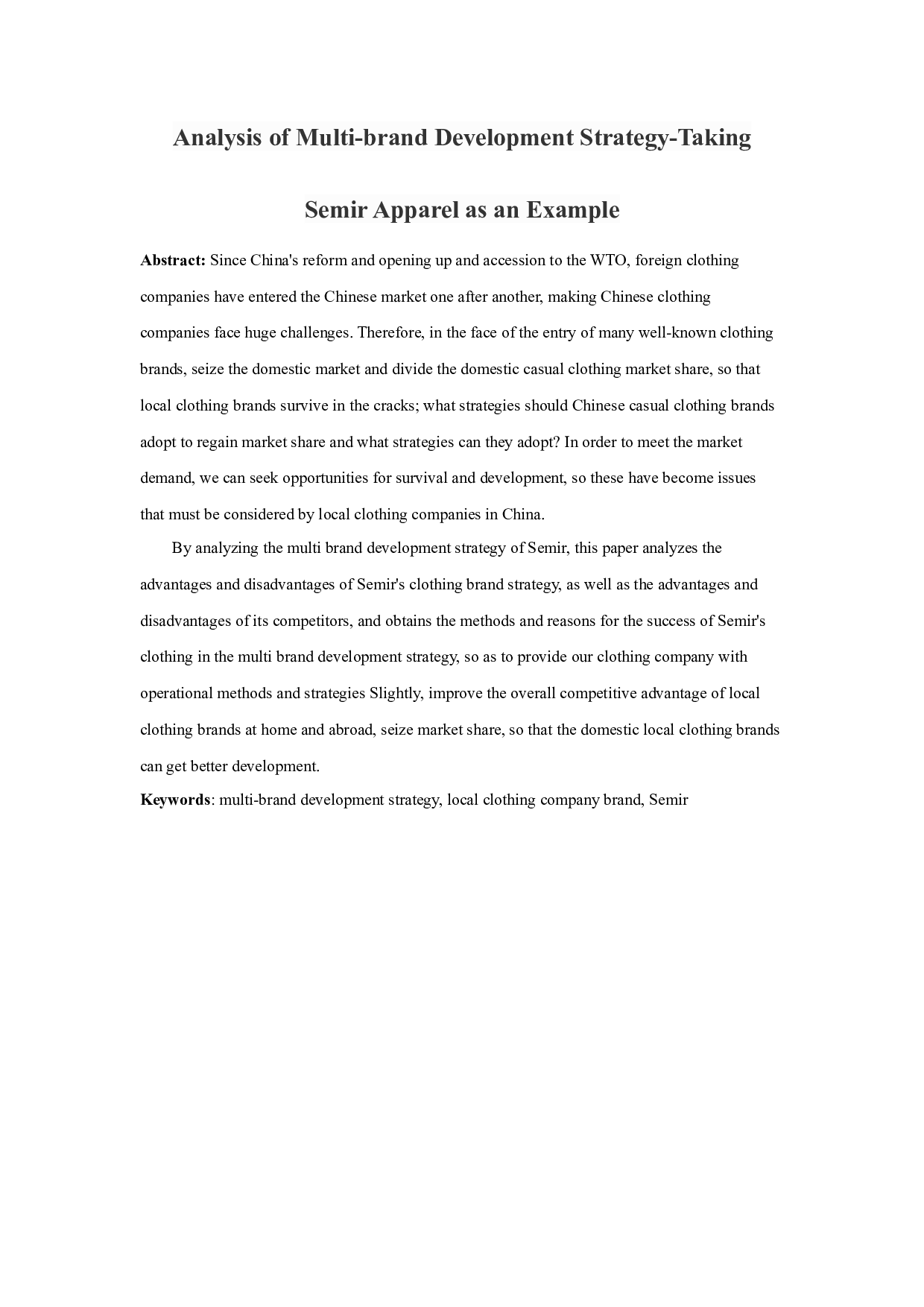 多品牌发展战略分析&mdash;以森马服饰为例-10611字.docx 第2页