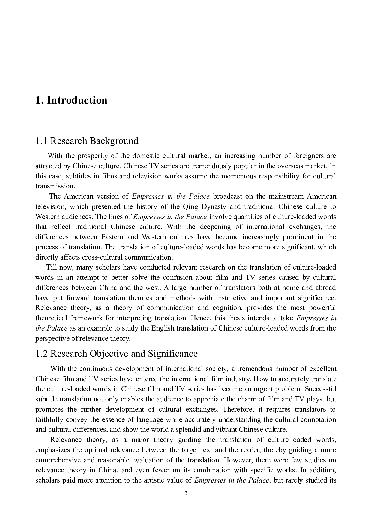 关联理论视角下文化负载词的英译研究&mdash;&mdash;以美版《甄嬛传》为例-7559字.docx 第4页