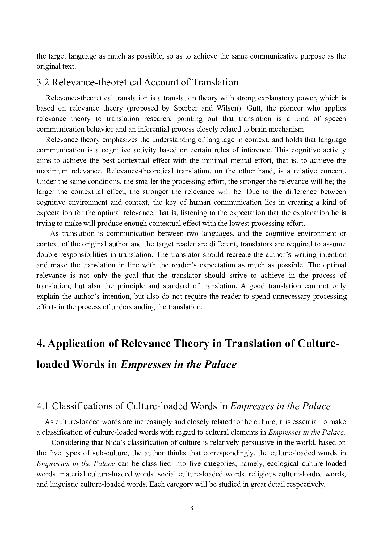 关联理论视角下文化负载词的英译研究&mdash;&mdash;以美版《甄嬛传》为例-7559字.docx 第9页