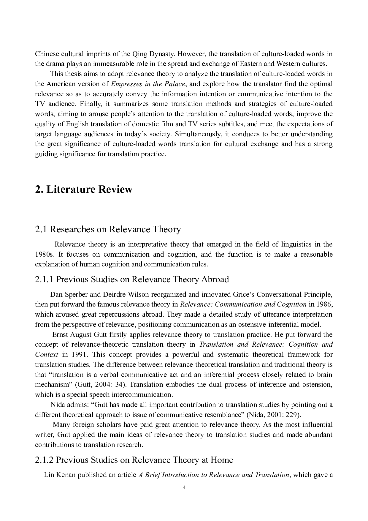 关联理论视角下文化负载词的英译研究&mdash;&mdash;以美版《甄嬛传》为例-7559字.docx 第5页