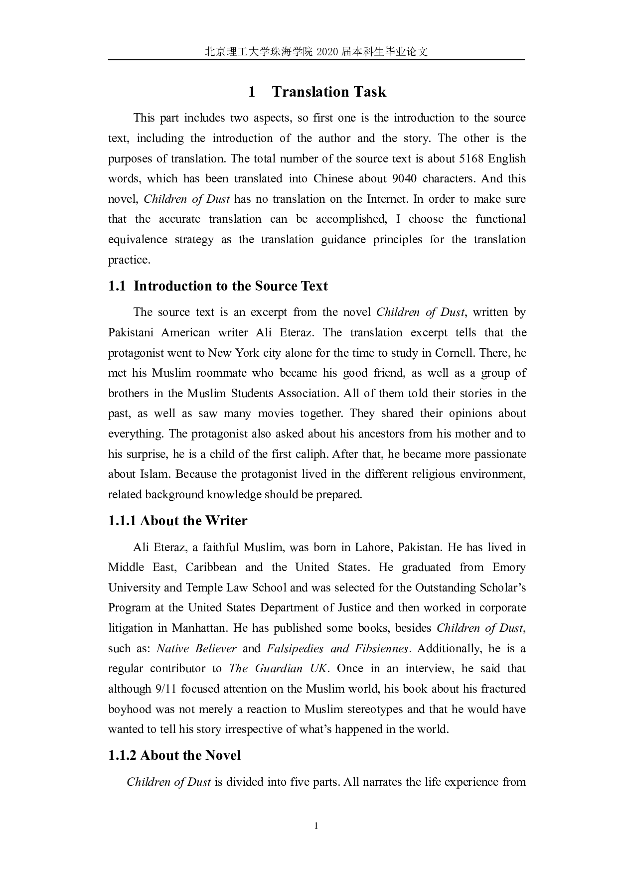 功能对等理论指导下《风尘之子&mdash;&mdash;巴基斯坦回忆录》（节选）翻译报告-9387字.pdf 第5页