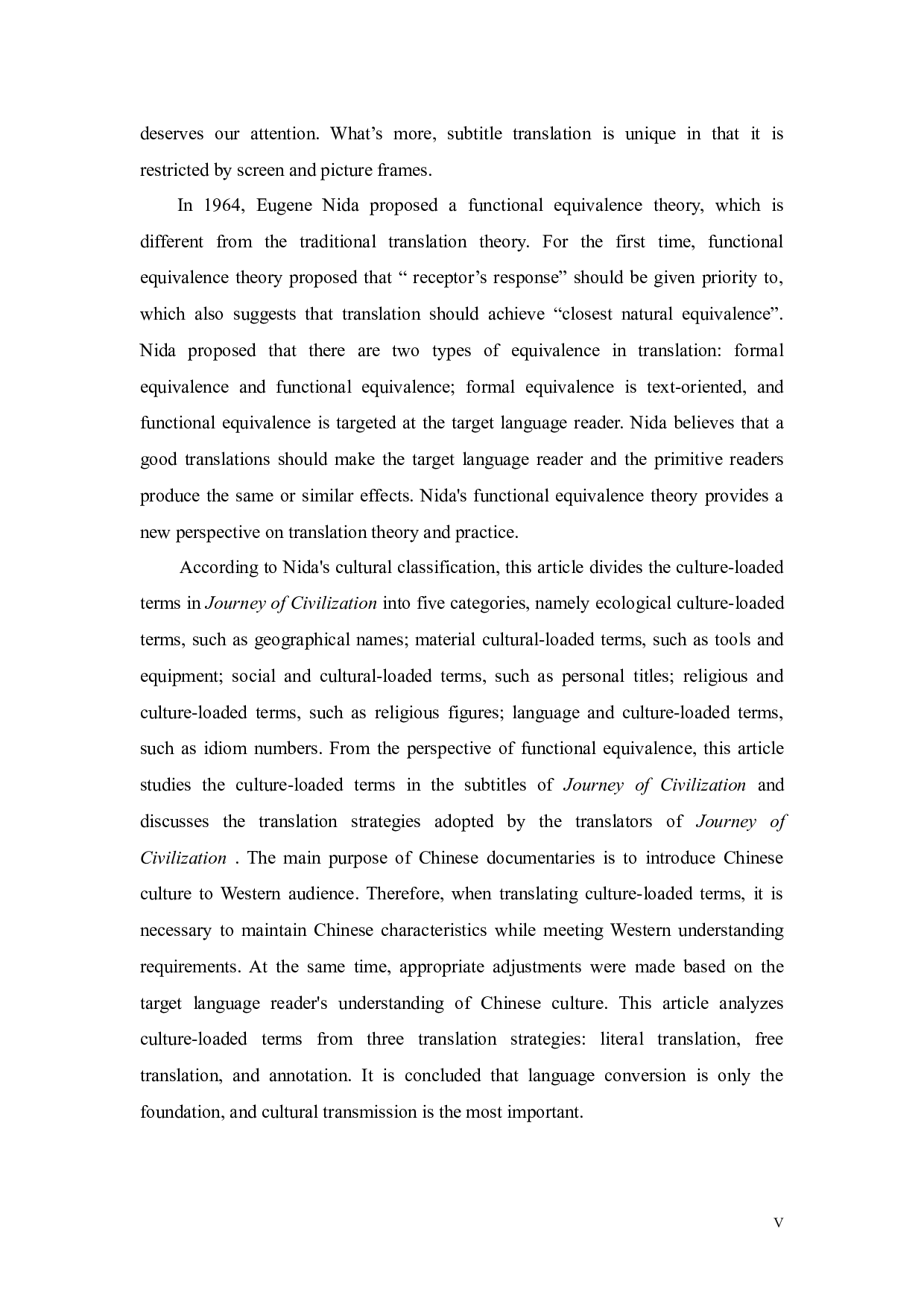 功能对等理论视角下《文明之旅》字幕中文化负载词的汉英翻译策略研究-18831字.docx 第5页