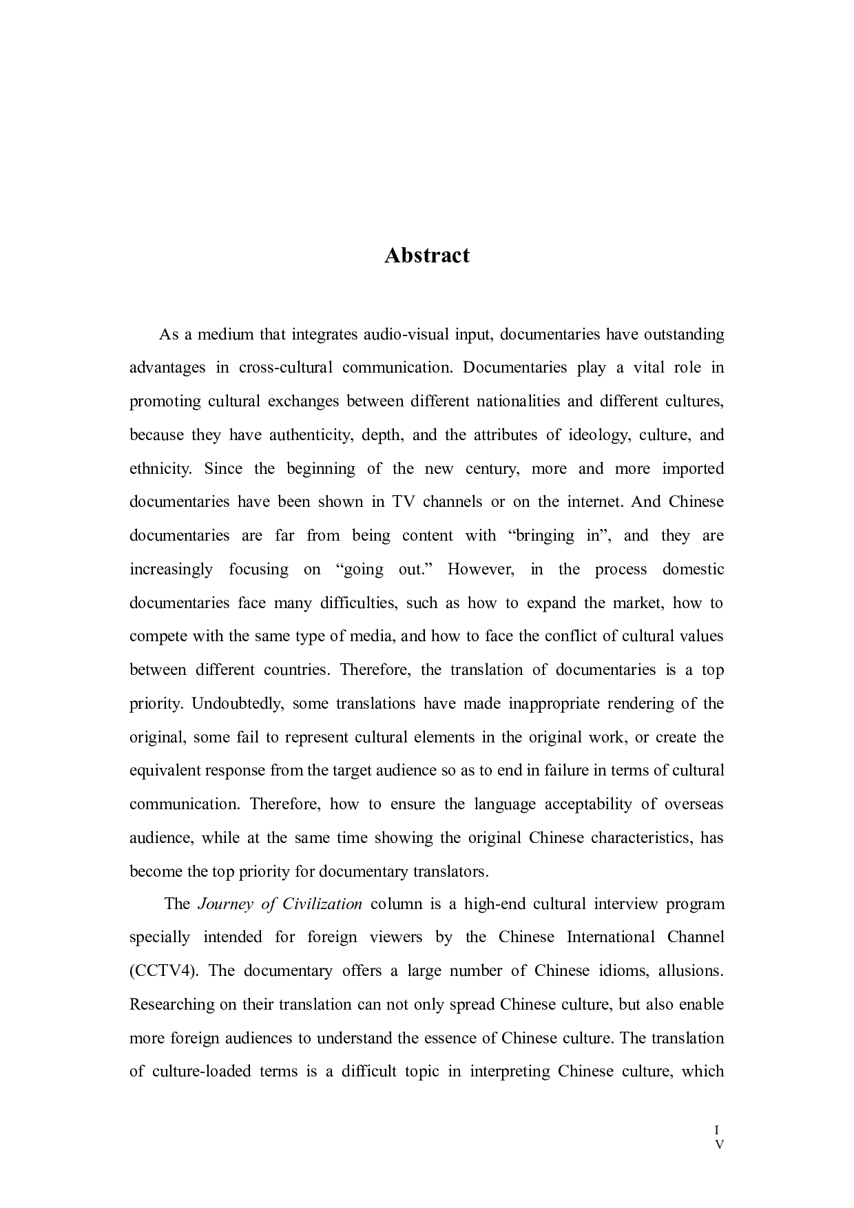 功能对等理论视角下《文明之旅》字幕中文化负载词的汉英翻译策略研究-18831字.docx 第4页