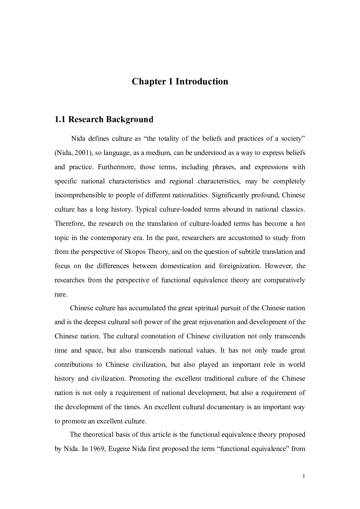 功能对等理论视角下《文明之旅》字幕中文化负载词的汉英翻译策略研究-18831字.docx 第8页