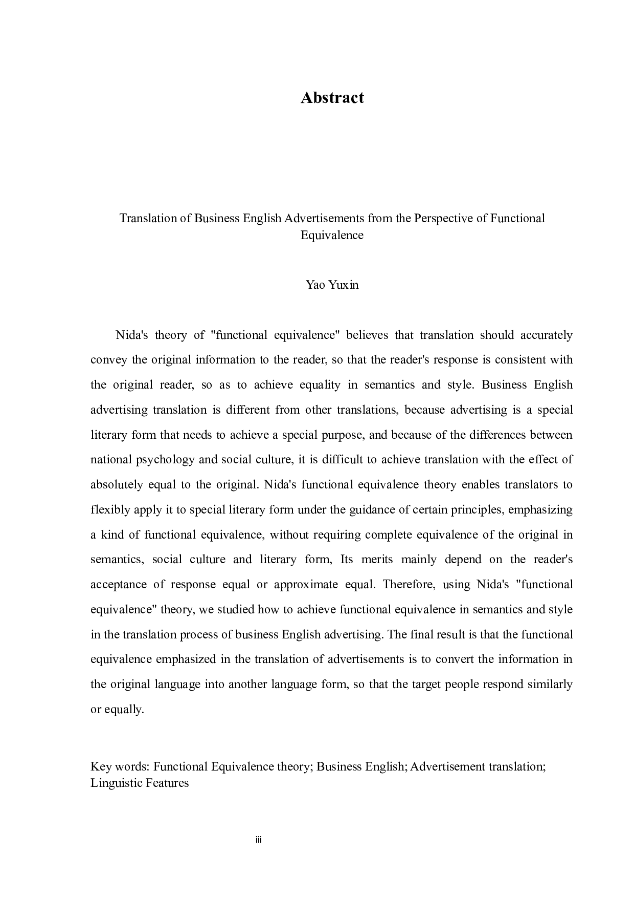 功能对等理论视角下的商务英语广告翻译-7550字.docx 第4页