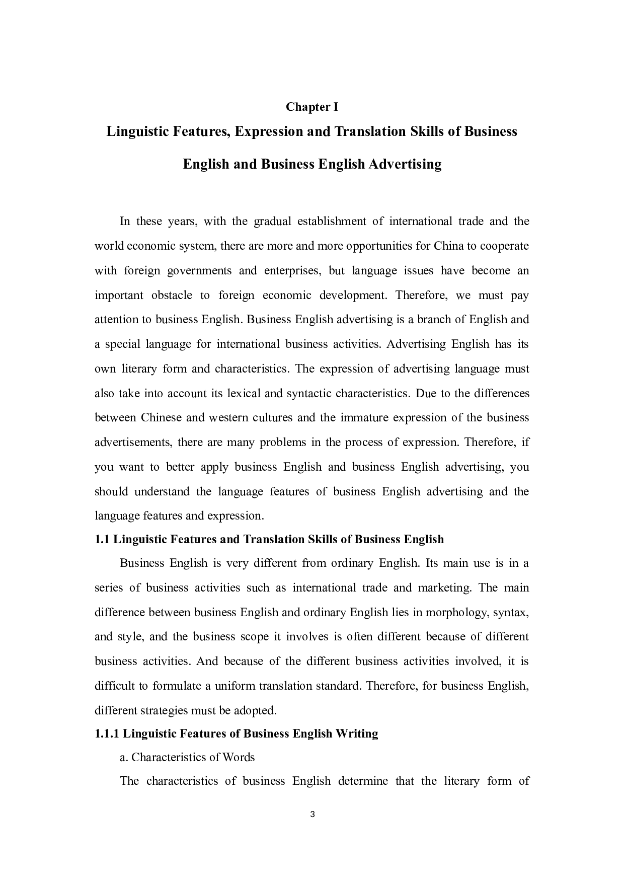 功能对等理论视角下的商务英语广告翻译-7550字.docx 第9页