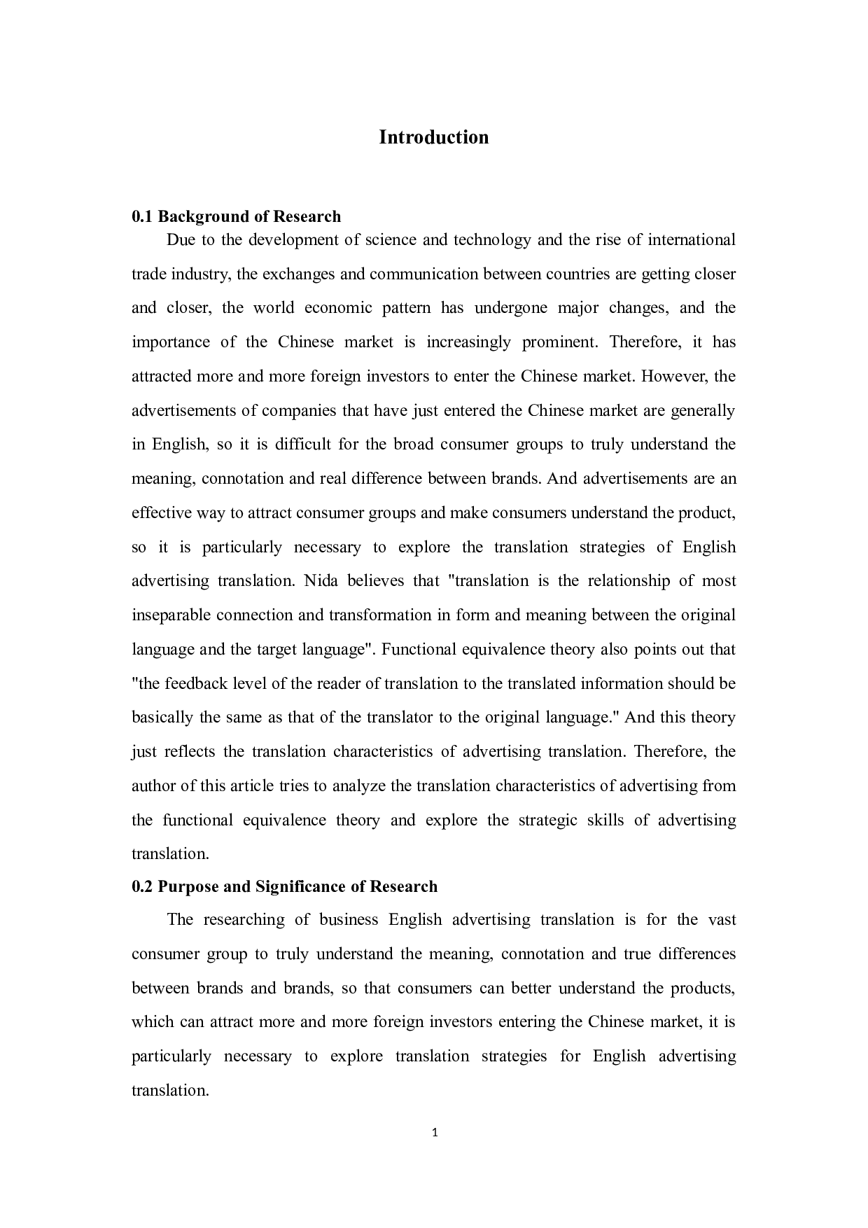 功能对等理论视角下的商务英语广告翻译-7550字.docx 第7页