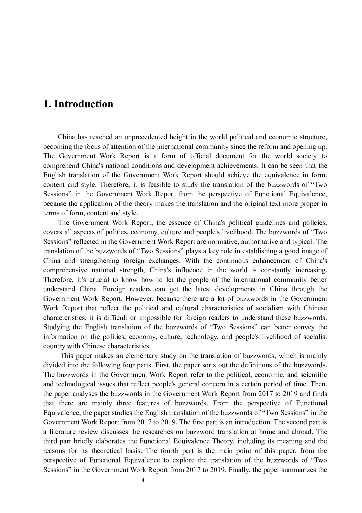 功能对等视角下&ldquo;两会&rdquo;热词的翻译&mdash;&mdash;以2017-4970字.docx 第5页