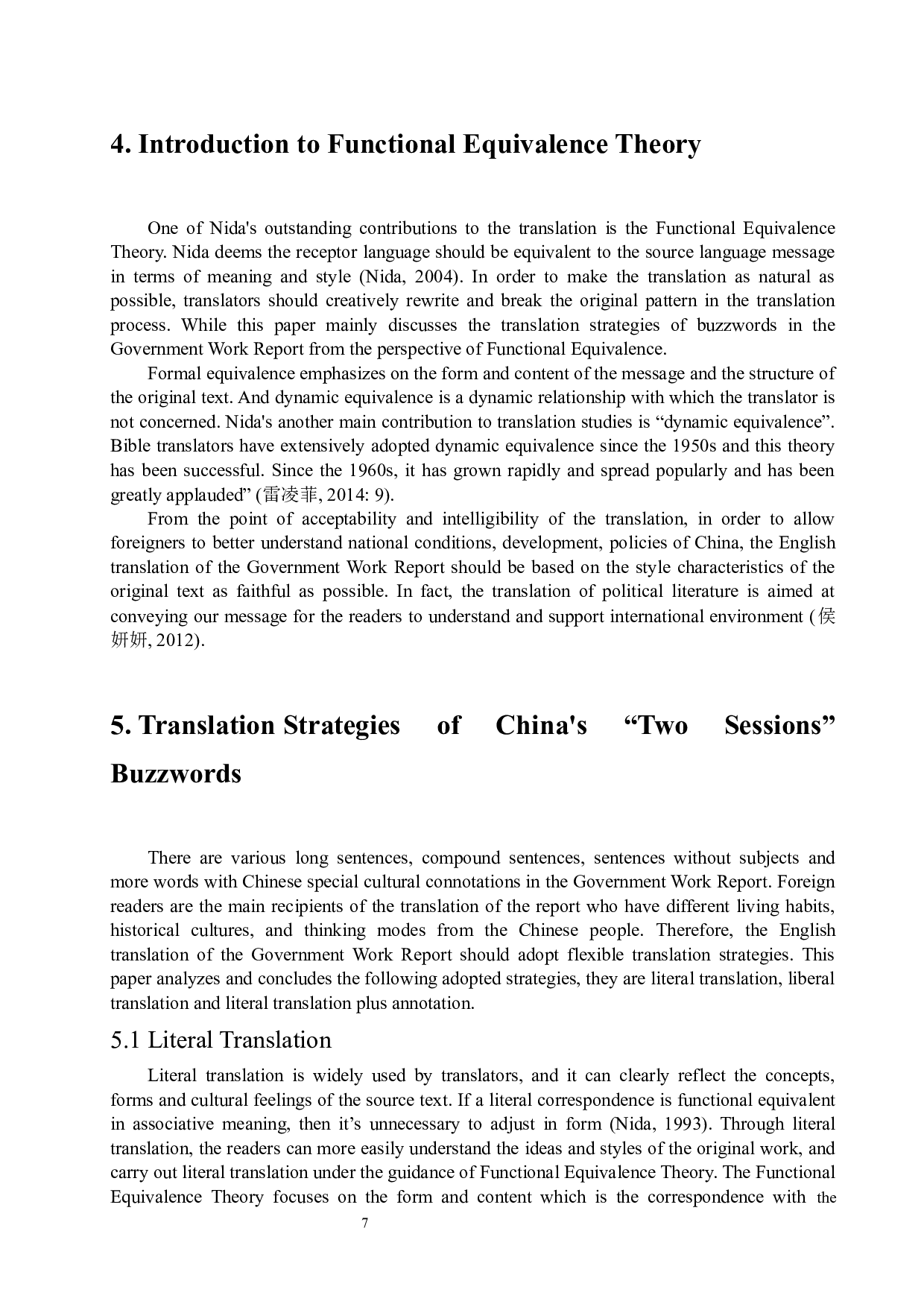 功能对等视角下&ldquo;两会&rdquo;热词的翻译&mdash;&mdash;以2017-4970字.docx 第8页