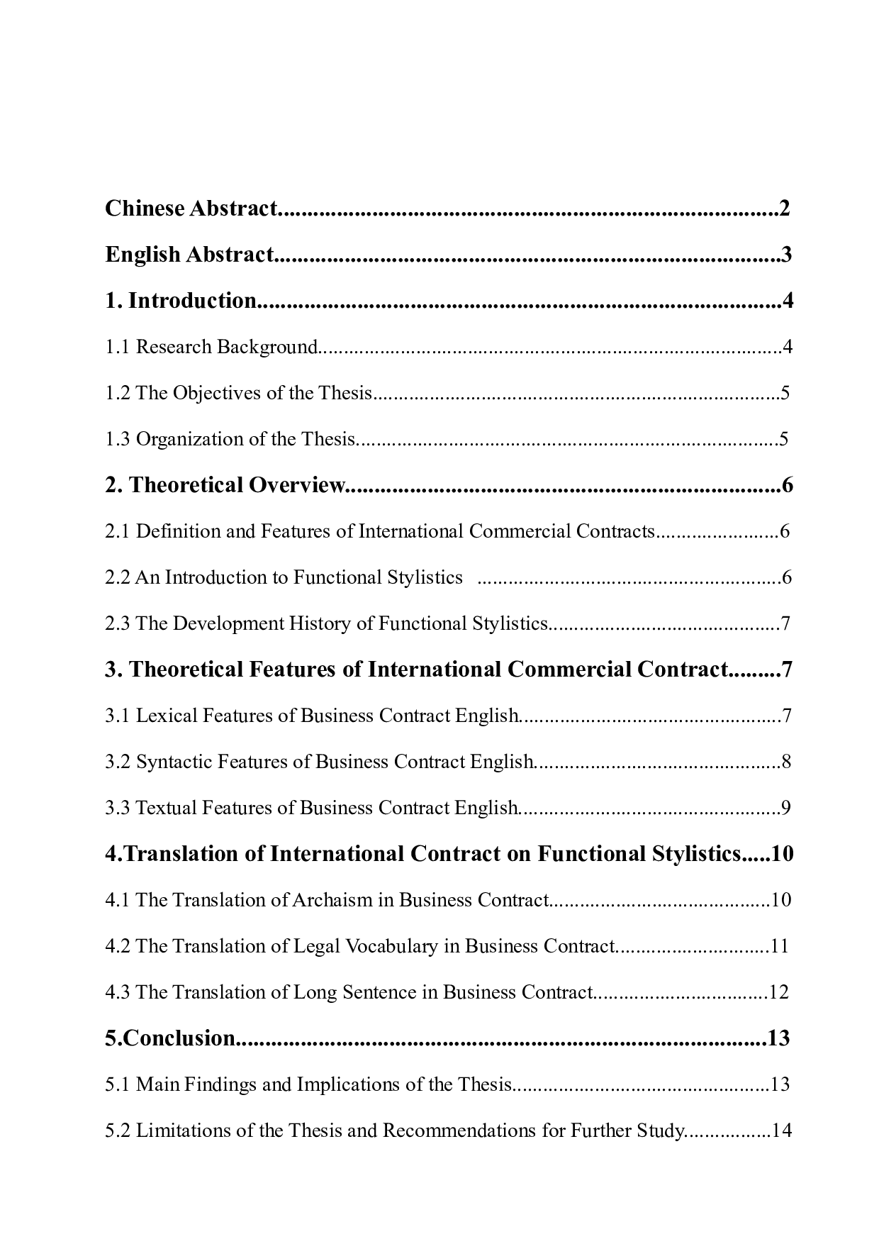 功能文体学视角下国际商务合同的翻译研究-5785字.docx 第1页