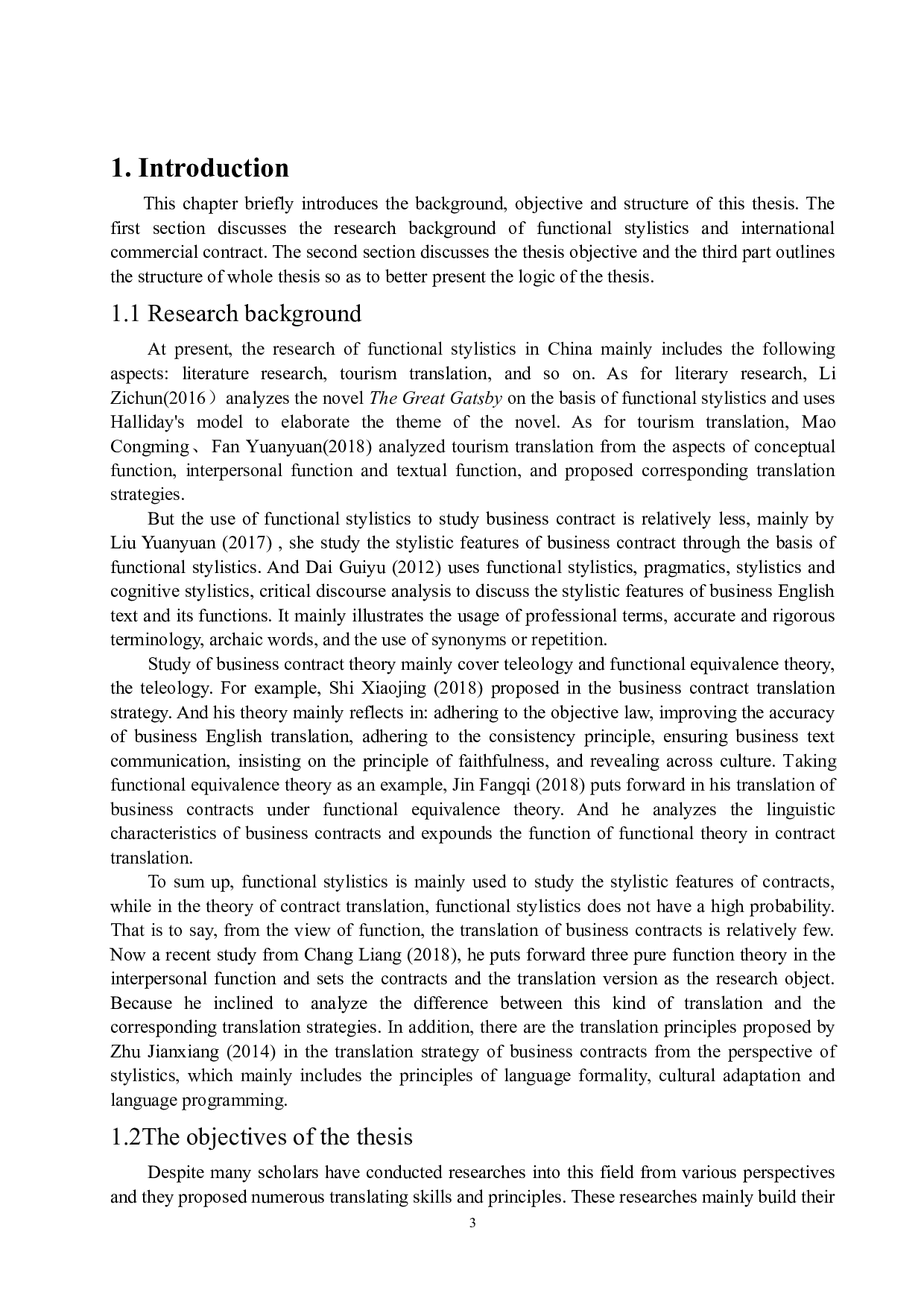 功能文体学视角下国际商务合同的翻译研究-5785字.docx 第4页