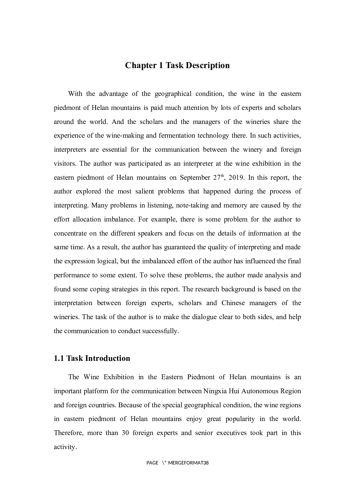 吉尔精力分配模式指导下陪同口译中的精力分配问题&mdash;&mdash;以贺兰山东麓葡萄酒展馆讲解口译为例-15187字.docx 第7页