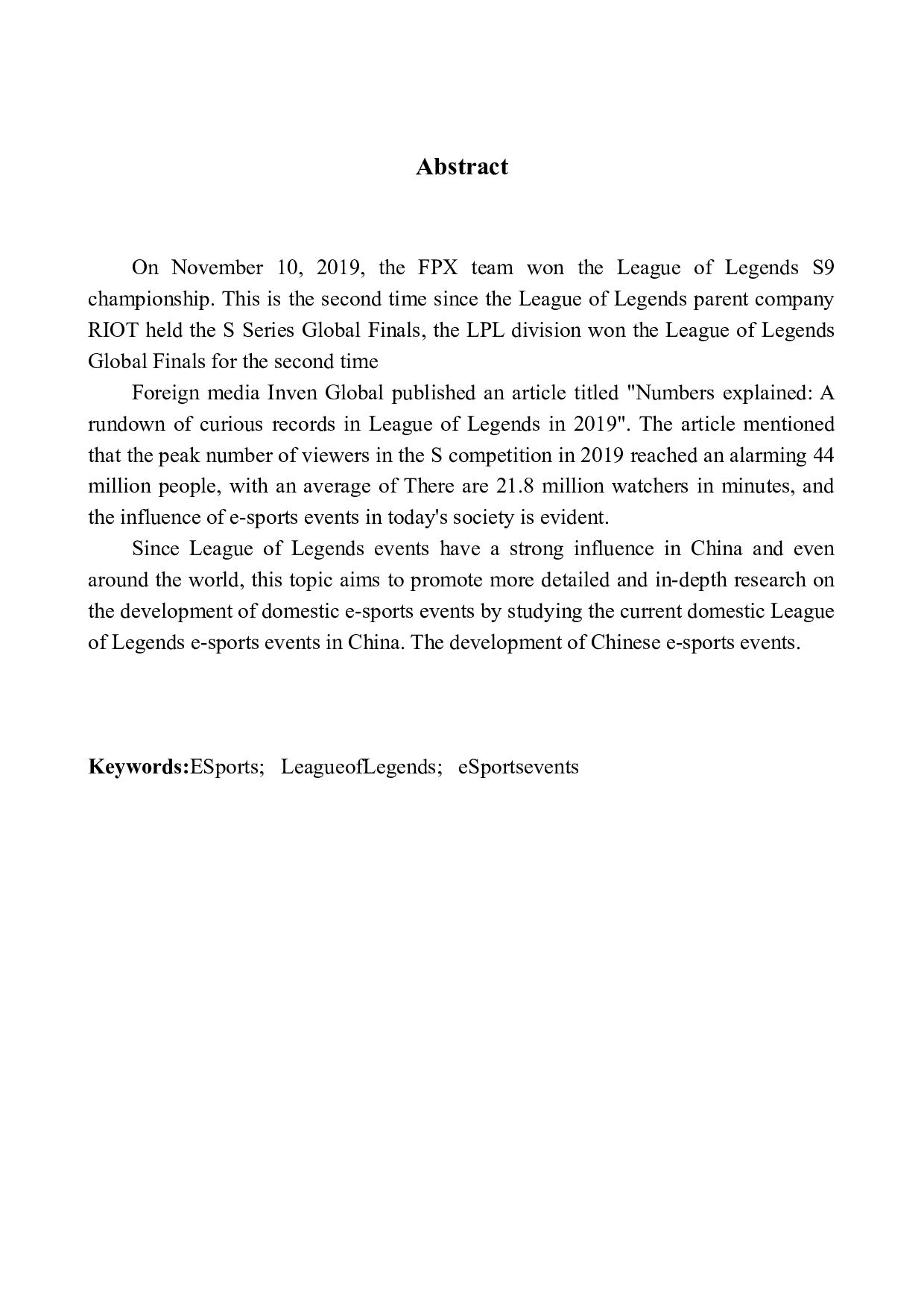 2019年中国电子竞技赛事研究报告&mdash;&mdash;以英雄联盟为例-10479字.docx 第4页