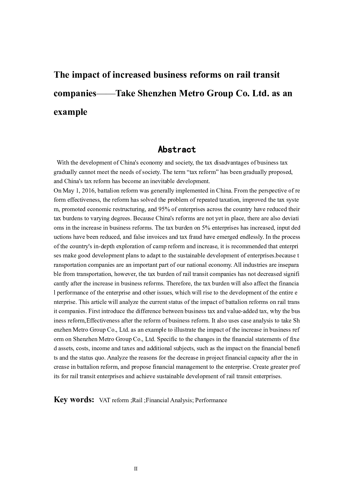 营改增对轨道交通企业的影响及对策-13350字.docx 第2页