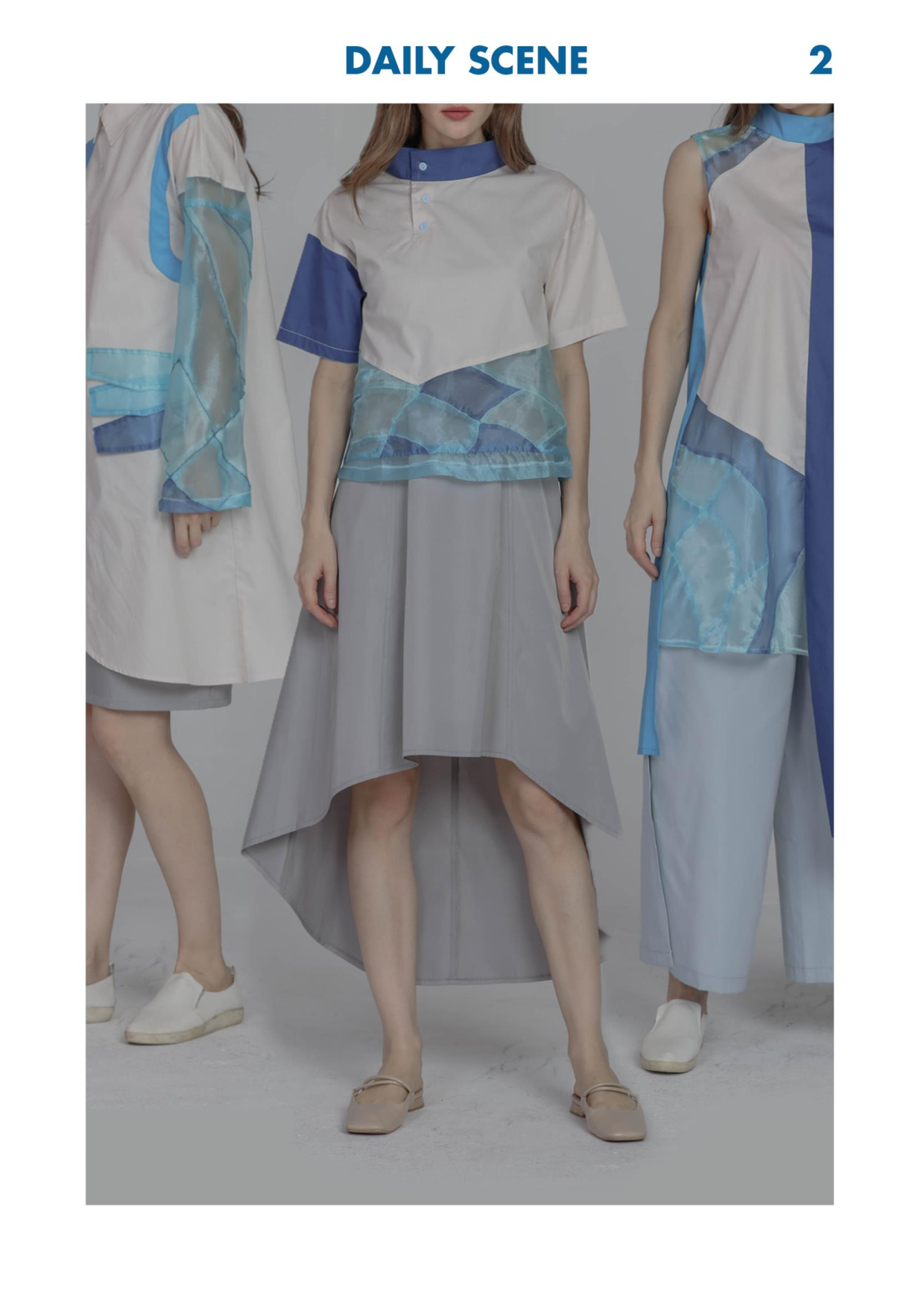 大卫&middot;霍克尼绘画艺术在现代服装中运用-924字.pdf 第7页