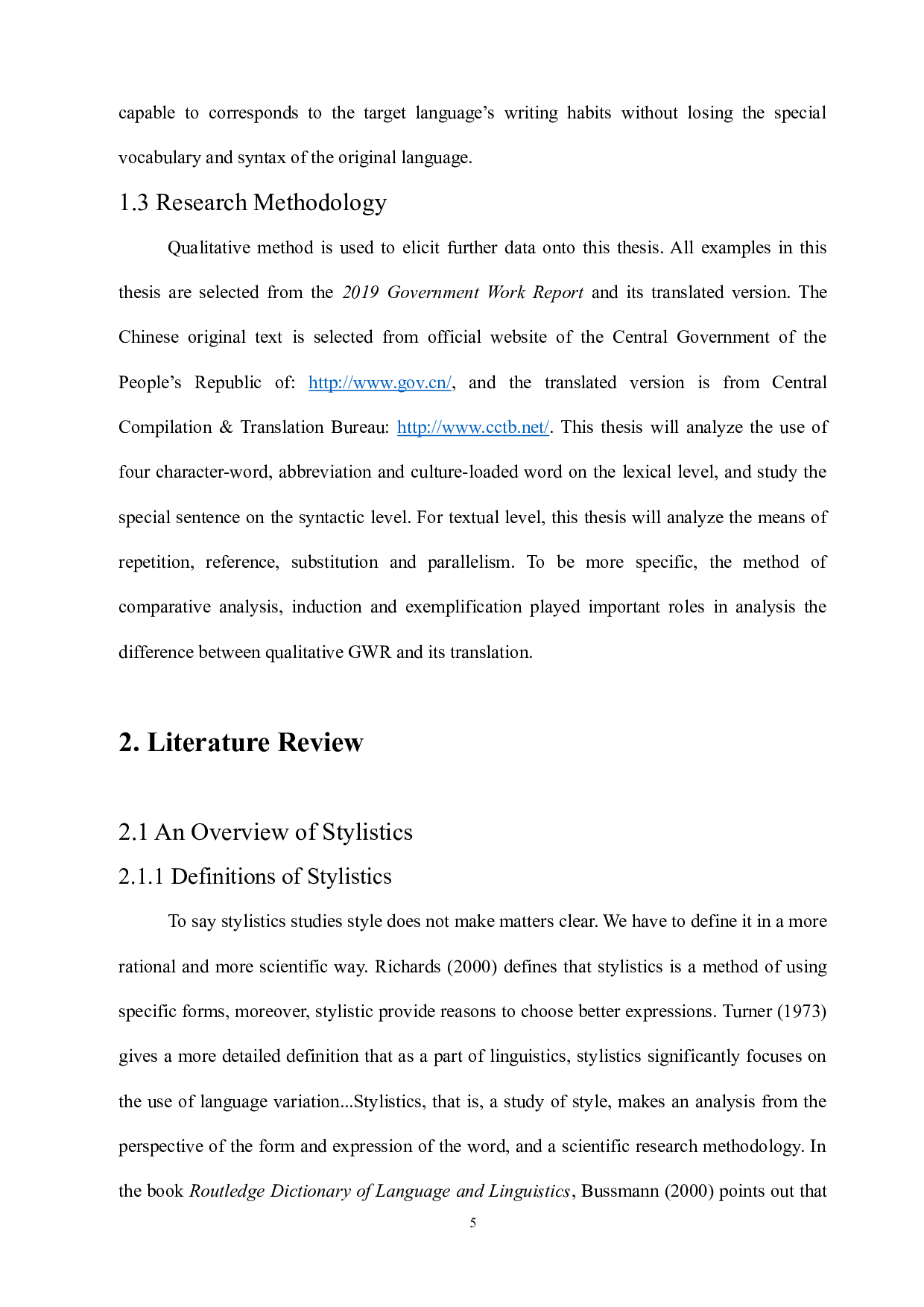 基于文体分析的《2019年政府工作报告》英译研究-5412字.docx 第5页