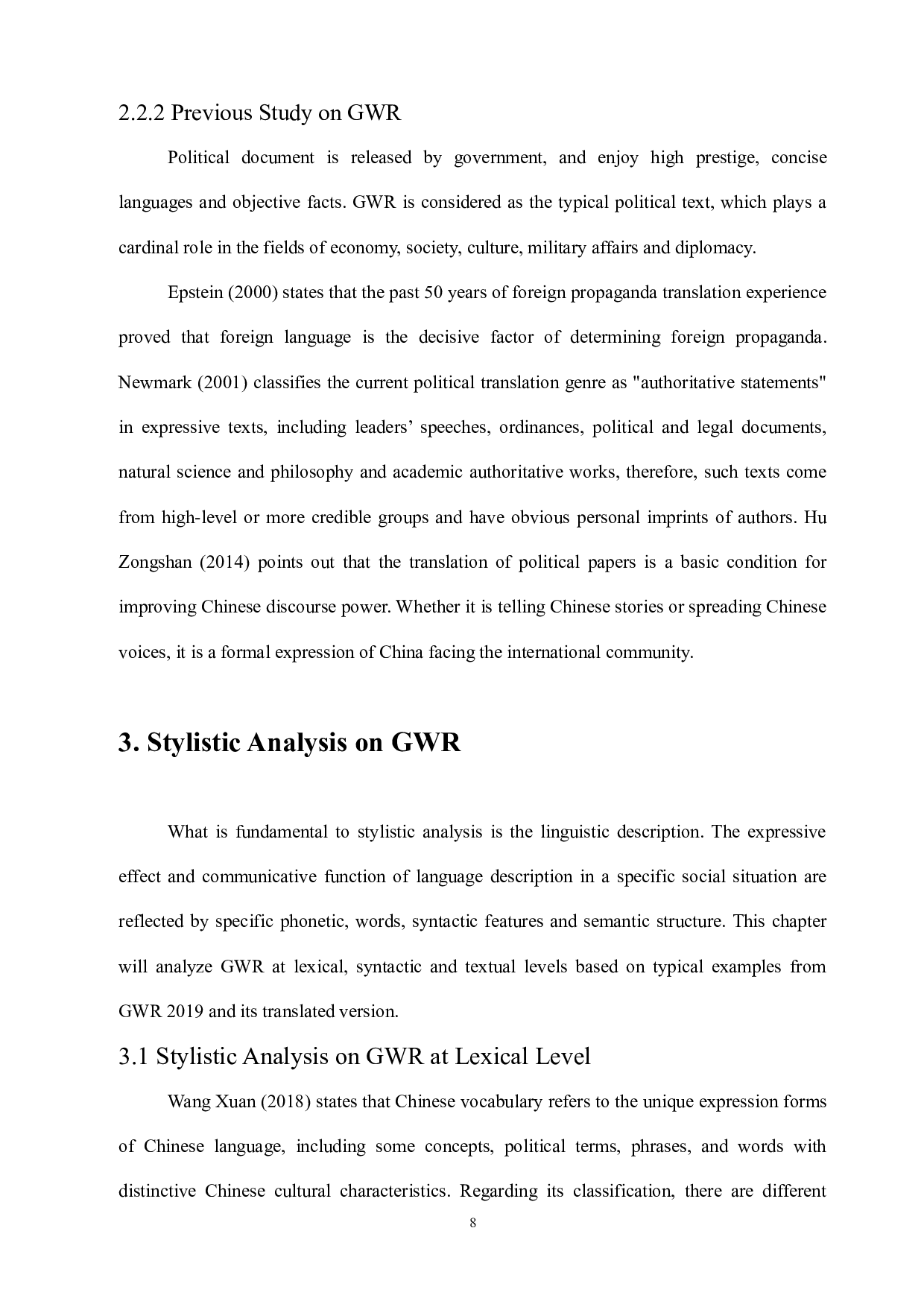 基于文体分析的《2019年政府工作报告》英译研究-5412字.docx 第8页
