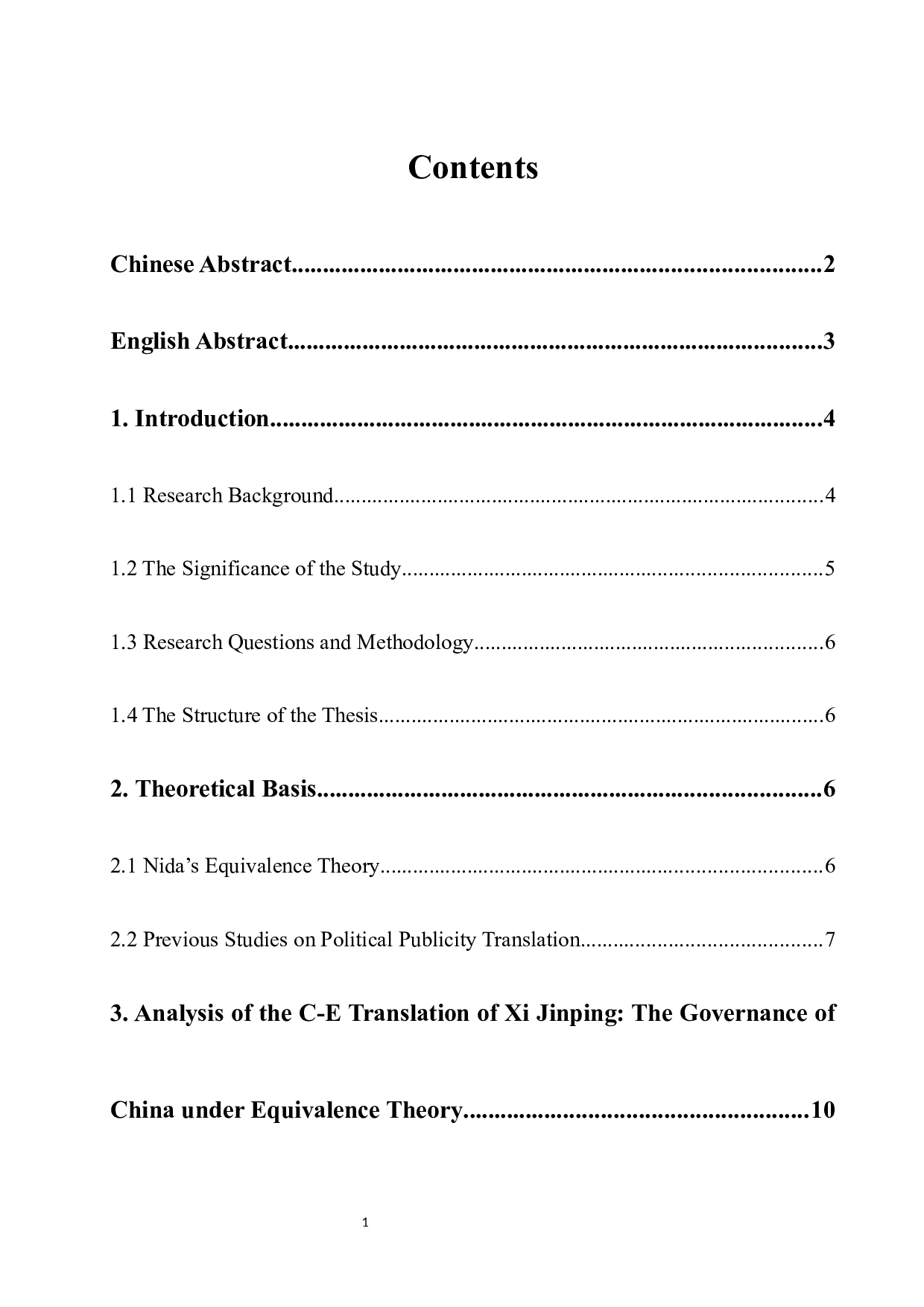 对等理论视角下政治外宣文本英译探析&mdash;&mdash;以《习近平谈治国理政》为例-6488字.docx 第1页